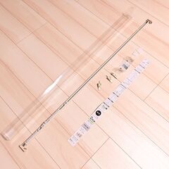 ニトリ カーテンレール 120～210cm