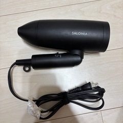 SALONIA ドライヤー