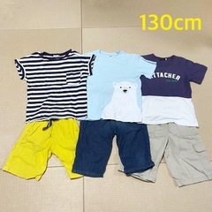 【まとめ】Tシャツ、半ズボン　6着セット（130cm）