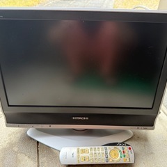 古いテレビお譲りします