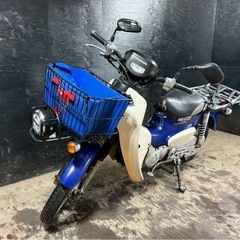★支払い総額7.8万円★関東圏内即日配送可能♪ホンダ スーパーカ...
