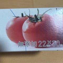 値下げ‼️新品未使用‼️ファミリーマート　フードラップ　22㎝✖️30m ５本セットの画像