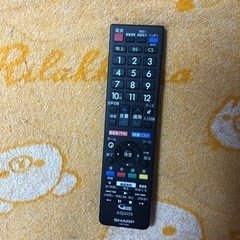 受付終了
テレビの画像