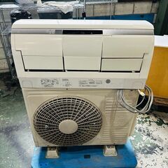 日立 エアコン 2.5kw 2017年製 清掃・点検未