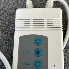 電動巻上げスクリーン ホワイトの画像