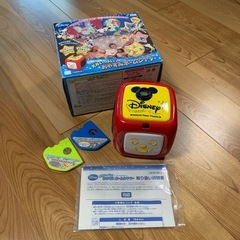 ディズニーおやすみホームシアター