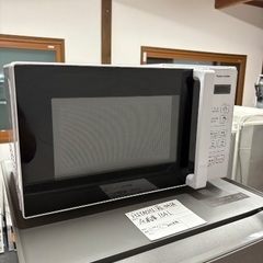 電子レンジ 2022年式 ユアサ