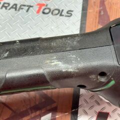 【中古】ハイコーキ HiKOKI  日立工機 UB18DJL コードレスワークライト 本体のみ【ハンズクラフト佐賀】の画像