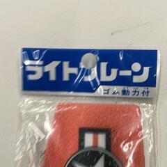 0517-379 ライトプレーン　グラマンF６Fの画像
