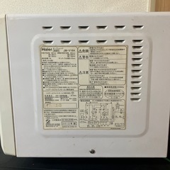 Haier オーブンレンジ JM-V16Aの画像