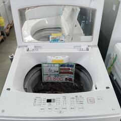配送可【ニトリ】6K洗濯機★2022年製　分解クリーニング済み/...