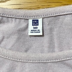 Tシャツ  3枚セット  140〜150cmの画像