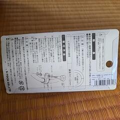 ハンドルスピンナーの画像