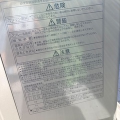 石油ファンヒーター オーバーホール品 2007年製の画像