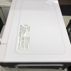 電子レンジ 2020年製 YAMADAの画像