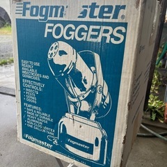 fogmaster フォグマスター ミスト機　6208 電動噴霧器 100v完動品　箱付きの画像