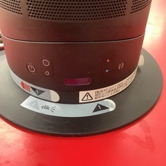 dyson   ダイソン　hot&cool   AM05   2017年製　の画像