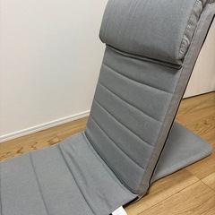 DOSHISHA ドウシシャ　いつでも背もたれ
　座椅子　グレー...