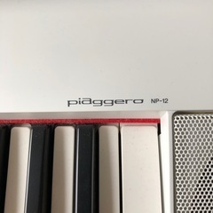 YAMAHA電子ピアノの画像