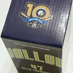 【新品】【限定】東京ヤクルトスワローズ 高橋 奎二選手 3Dボブルヘッド人形の画像