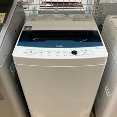 Haier ハイアール 7kg洗濯機 2022 JW-CD70A...