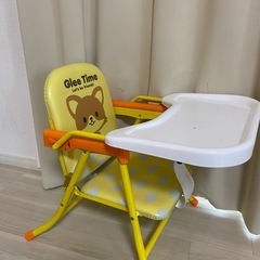 Glee Time 子供用椅子 
