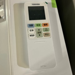 ロ2505-487 東芝 エアコン ras-n562e4dx 2024年製 リモコンあり 18畳用 エアコンガス残量不明 ポンプダウン実施済み フィルター清掃必要 取付工事はお客様で手配して下さいの画像