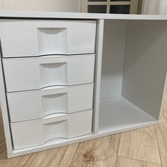 カラーボックス 引き出し セット ホワイト アイリスオーヤマ 横...