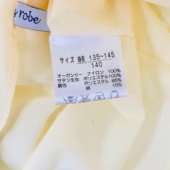 ①ドレス　黄色　140サイズ　の画像