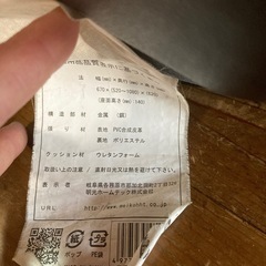 【受付再開】回転座椅子　ロータイプ　黒の革製　リクライニング調節可能　360°回転　肘掛け付きの画像