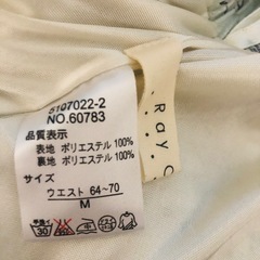 【お取引完了】レイカズン　スカートの画像