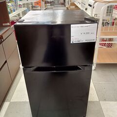★ジモティ割あり★ IRIS OHYAMA 冷蔵庫 87L 24...
