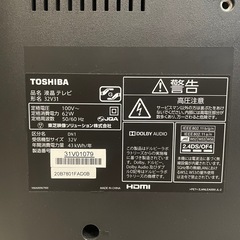 TOSHIBA REGZA　32v 