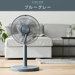扇風機の画像
