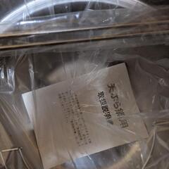 未使用品　天ぷら鍋　ハシ·カス揚げ付き　22cmの画像