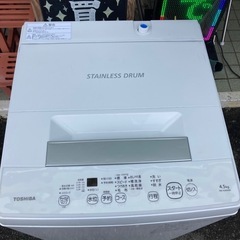 TOSHIBA 全自動洗濯機 ピュアホワイト AW-45M9  ...