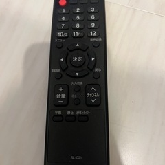 ORION 32インチ液晶テレビ LK-321BPの画像