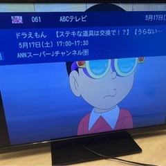 ORION 32インチ液晶テレビ LK-321BPの画像