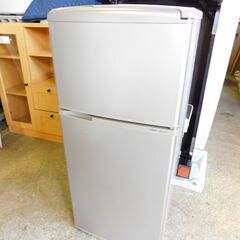 AQUA アクア 109L 2ドア 冷凍冷蔵庫 AQR-111E...