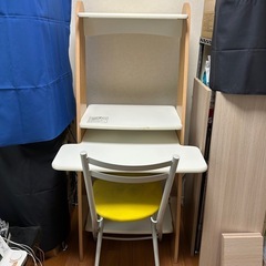 パソコンデスク　机　折り畳み椅子　セット