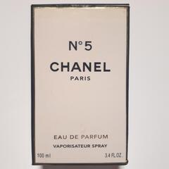 CHANEL 香水 の画像