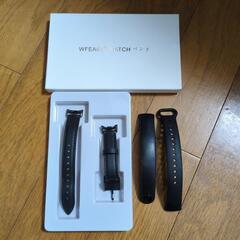 シャオミ　スマートバンド8 バンドのみ