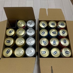 ビール350ml×23缶