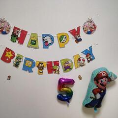 誕生日のパーティーデコレーション