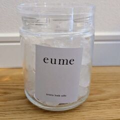 eume　バスソルト残9割の画像