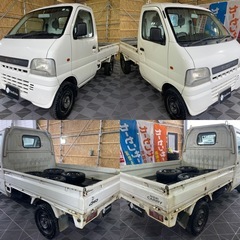 スズキ　キャリィトラック　平成14年　7.5万キロ　軽トラック　...