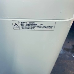 ✅Panasonic電気洗濯機✅ ✅NA-F60B12✅の画像