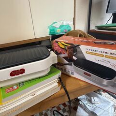 Electric Grill Pan