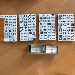 決まりました！ポータブル麻雀セットの画像