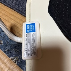 ペットヒーターの画像